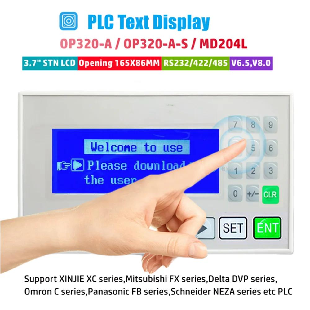 OP320-A MD204L PLC ؽƮ ÷ 3.7 LCD ÷  Xinjie V6.5  232 485 422  Ʈ